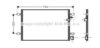 AVA QUALITY COOLING AI5237 Condenser, air conditioning
